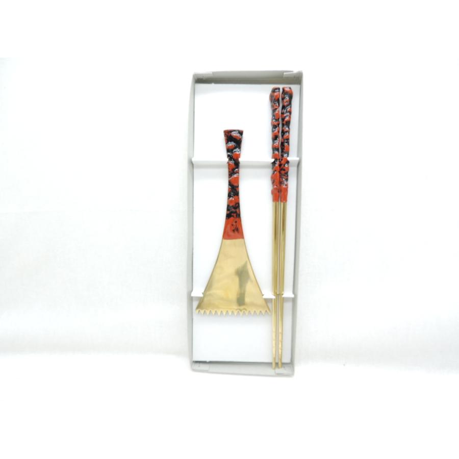 日本製 いろりの友 真鍮 灰ならし＋ひばし セット 長寿 林田砲金