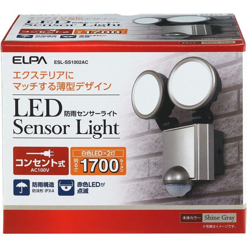 エルパ ELPA LEDセンサーライト 2灯 白色   14.5×18×15cm 屋外 コンセント (ESL-SS1002A - 4