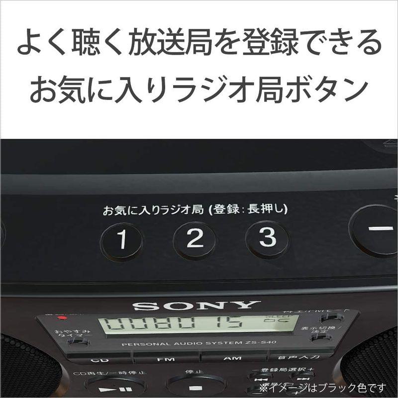 ソニー CDラジオ ZS-S40 : FM/AM/ワイドFM対応 ホワイト ZS-S40 W ZS S40 受信バンド CDラジオ FM/AM/ワイドFM対応 ホワイト ステレオ