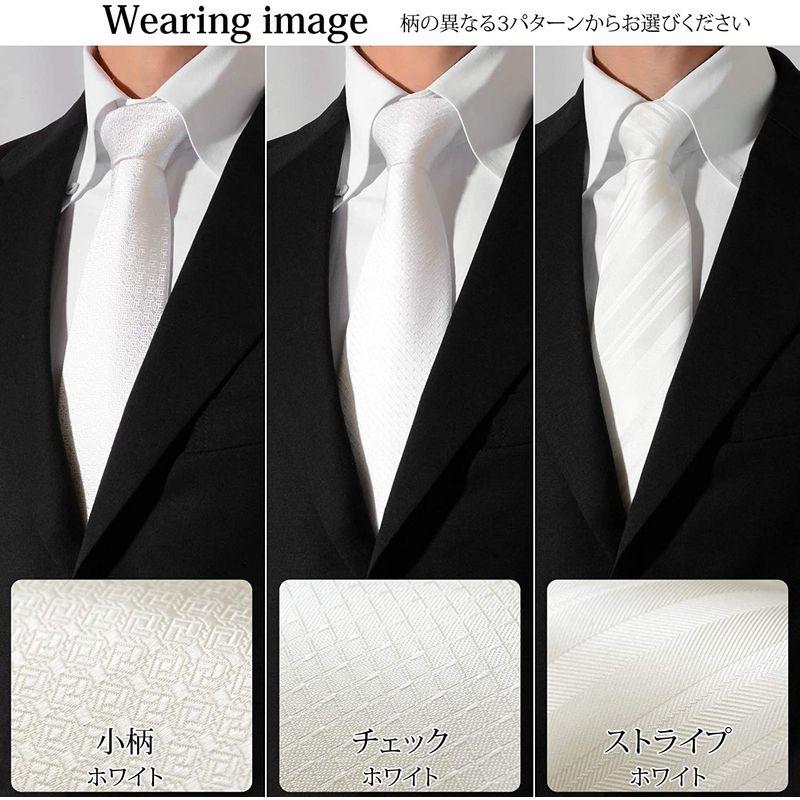 正規認証品!新規格 FORMALフォーマル高級 礼装 ネクタイ 冠婚葬祭 日本製 シルク100% ホワイト-3 小柄 その他財布、帽子、ファッション小物 