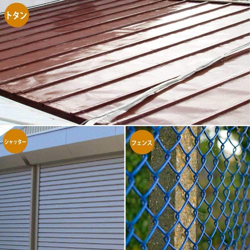 カンペハピオ ペンキ 塗料 油性 つやあり 屋根用 耐久性 さび止め剤