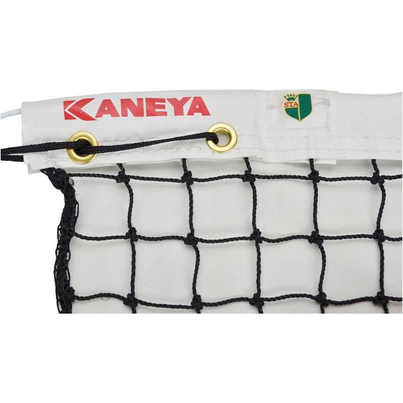 KANEYA(カネヤ) ソフトテニスネット PE45 K-1192