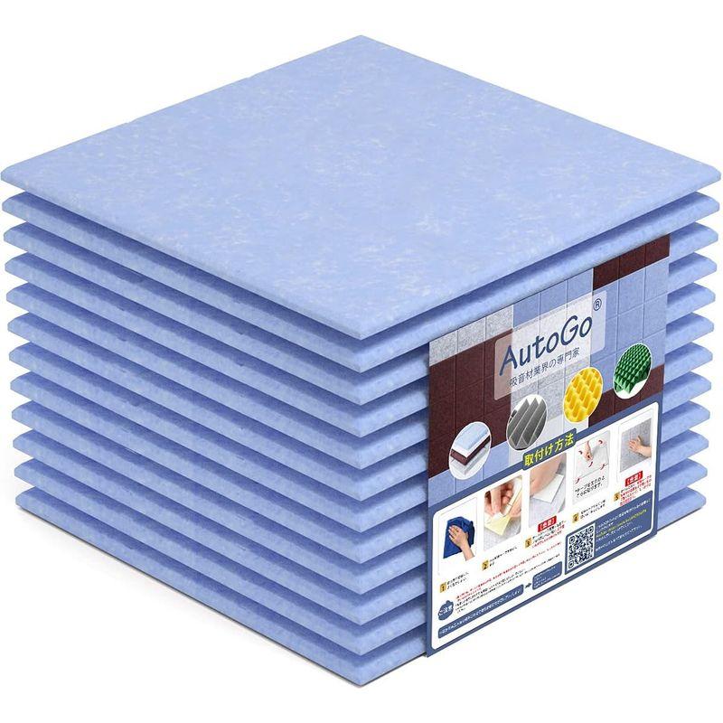 AutoGo 吸音材 壁 吸音ボード 防音材 30cm×30cm×0.9cm魔法両面テープ付き パターン・カラー・枚数選択可無地・ブルー・3 - 5