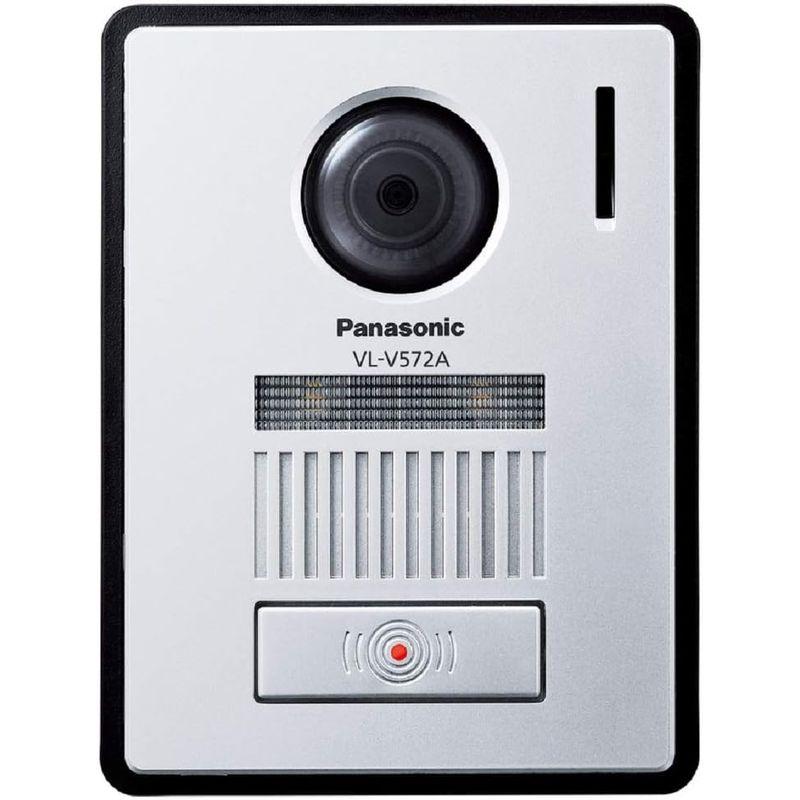 パナソニック　テレビドアホン用カメラ玄関子機　(高角レンズ・LEDライト搭載)　VL-V572AL-S