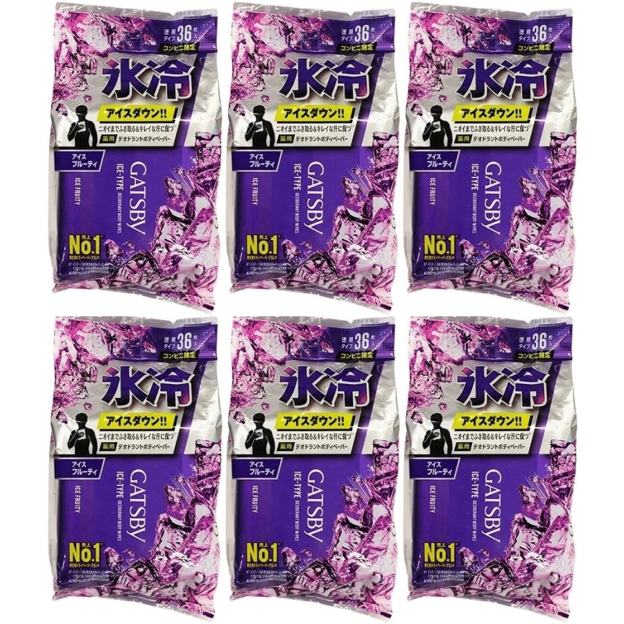 Gatsby ギャツビー ボディペーパー アイスフルーティー メンズ 制汗 デオドラント 汗拭きシート セット 36枚 6個 N 1704 Triple Win Spirit ヤフー店 通販 Yahoo ショッピング