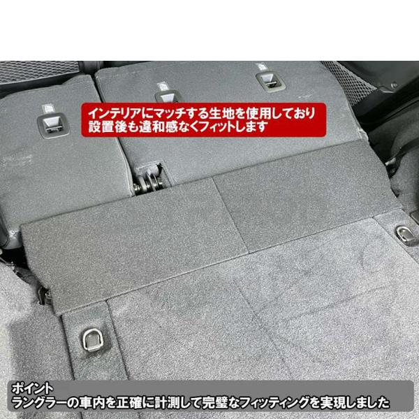 Wrangler（ラングラー） 18y- ジープ JL アンリミテッド ラゲッジ