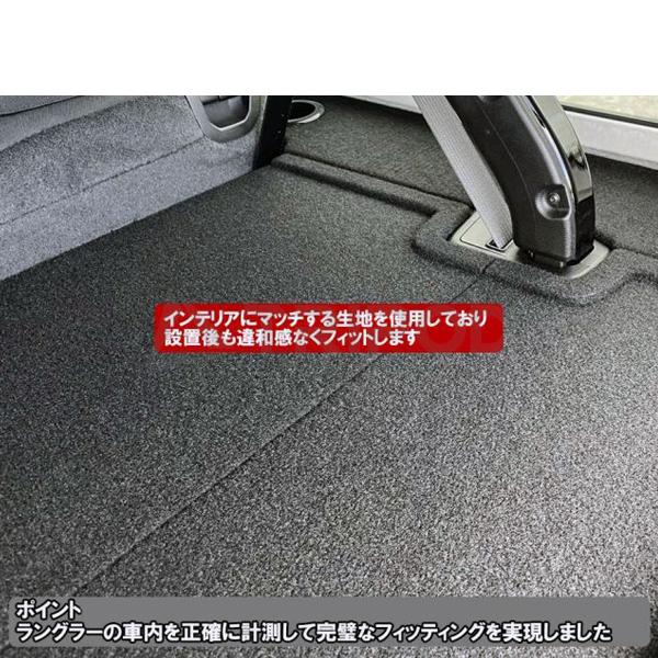 Wrangler（ラングラー） 18y-23y ジープ JL アンリミテッド ラゲッジ