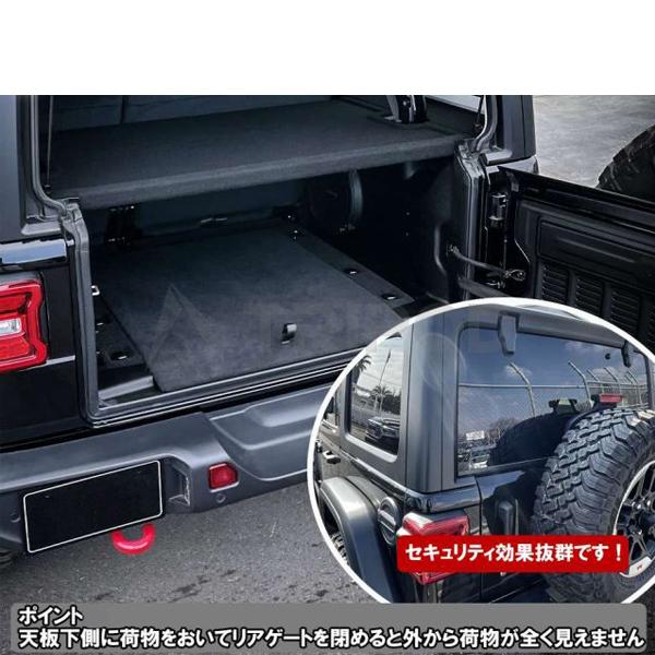 Wrangler 18y-23y ジープ ラングラー JL アンリミテッド ラゲッジ  