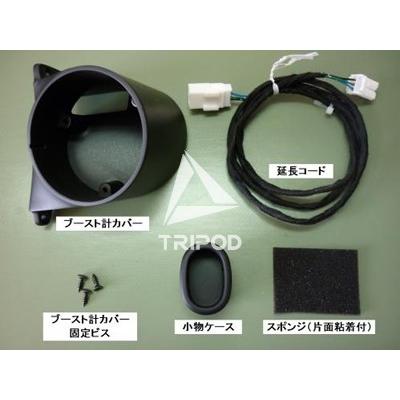 AB-BO-01 ABARTH ブースト計移設キット (※右ハンドル車専用) | 