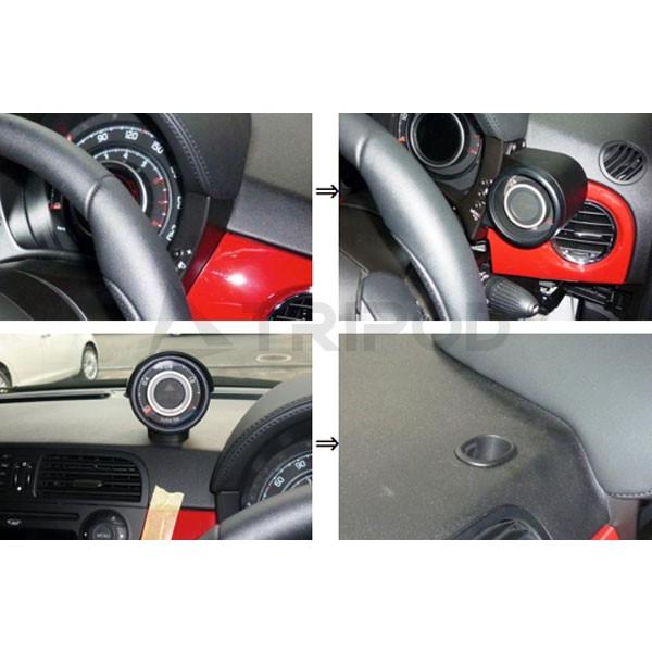 AB-BO-01 ABARTH ブースト計移設キット (※右ハンドル車専用) |  | 01