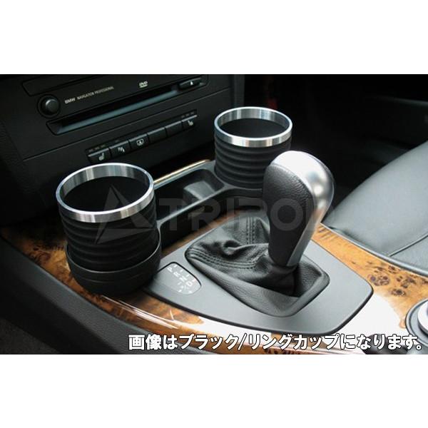 ALCABOドリンクホルダー for BMW E90/E91/E92/E93 ブラックカップ 