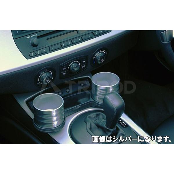 ALCABO  Z4 E85 ドリンクホルダー ALCABOドリンクホルダー for BMW Z4(E85/E86) ブラック/リングカップ
