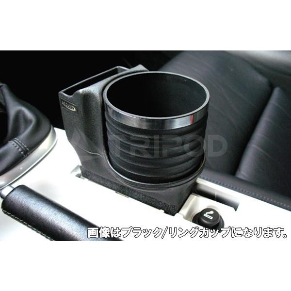 ポルシェ911[997/987]左H用アルカボ　ALCABO ドリンクホルダー ALCABOドリンクホルダー for PORSCHE 911(997)/Boxster(987)/Cayman