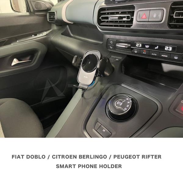 BRK9-SPH リフター/ベルランゴ/ドブロ用ワイヤレス充電搭載 自動開閉式スマートフォンホルダー | シトロエン | 02