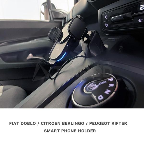 BRK9-SPH リフター/ベルランゴ/ドブロ用ワイヤレス充電搭載 自動開閉式スマートフォンホルダー | シトロエン | 04