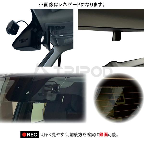 Jeep（ジープ） CMD-DM1000 コマンダー専用 ドライブレコーダー搭載