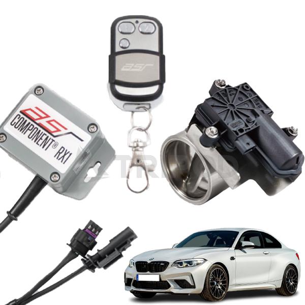 Exhaust Flap Control RX1 BMW リモコンでエグゾーストフラップを強制オープンすることができ、常にスポーツサウンドが楽しめます。 bpefcbe2y輸入車