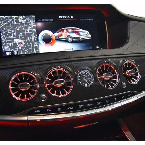 【さぴ様用】メルセデスベンツ　アンプ 楽天市場】ベンツ（アンプ｜カーオーディオ）：カーナビ・カー