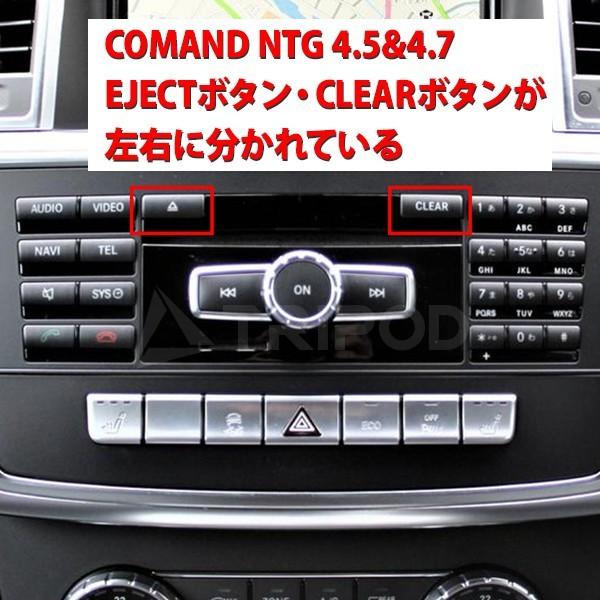 Bp Mbci4 5 4 7 Benz ベンツ専用 Ntg4 5 4 7 Apple Carplayインターフェース Carplayが使用可能 Bp Mbci4 Y 輸入車オーディオ専門店 Tripod 通販 Yahoo ショッピング