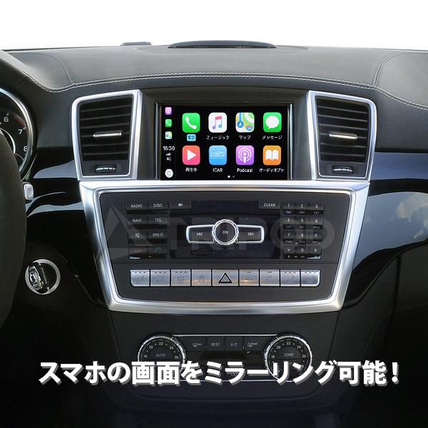 Mercedes-Benz（メルセデス・ベンツ） BP-MBCI4.5/4.7H BENZ/ベンツ