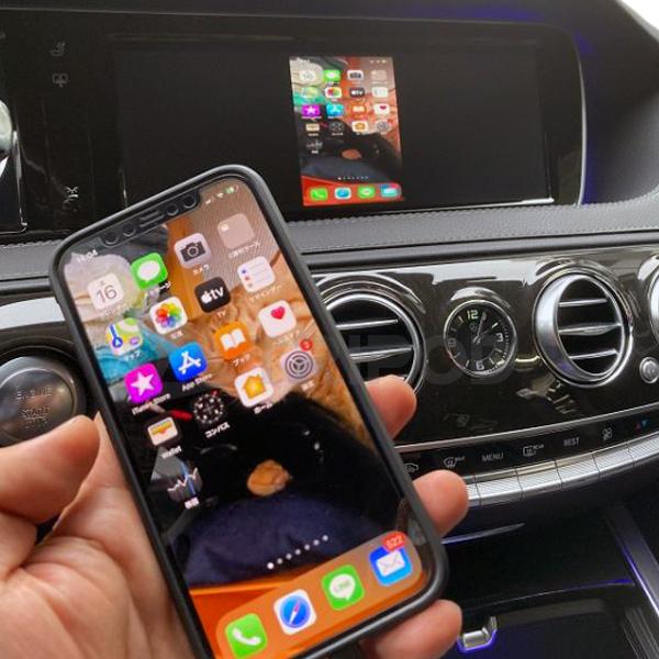 BP-MBCI5.0/5.1H　BENZ/ベンツ専用（NTG5.0/5.1）Apple Carplayインターフェース　CarPlayが使用可能！ | Mercedes-Benz | 03