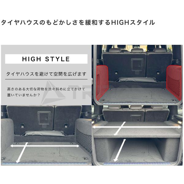 CA-LGT/G465 Gクラス W465 ゲレンデ 取付簡単 ハイタイプ・ロータイプ兼用 ラゲッジボード | Mercedes-Benz | 03