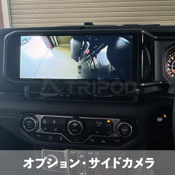 ジープ CH-UCONNECT5/JL ラングラー(2024モデル)HDMI入力対応 ジープ CH-UCONNECT5/JL ラングラー(2024モデル)HDMI入力対応