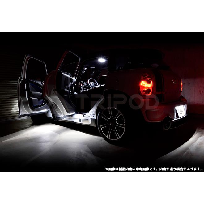 CLM310 アウディ A5クーペ core LED MIX ルームランプセット