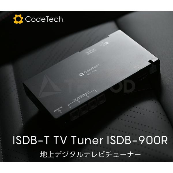 CO-ISDB-900R HDMI付 地上デジタルチューナー（車載用） : 輸入車