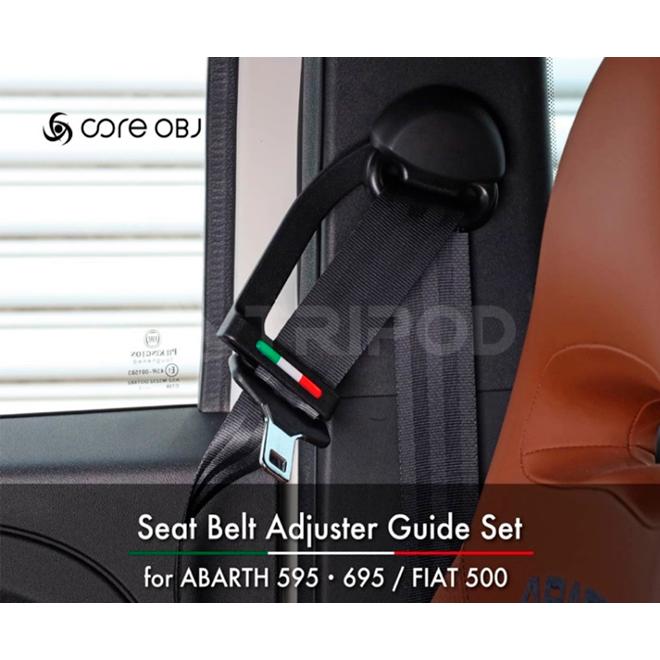 FIAT（フィアット） CO-SBA-FA01 core OBJ シートベルト アジャスター