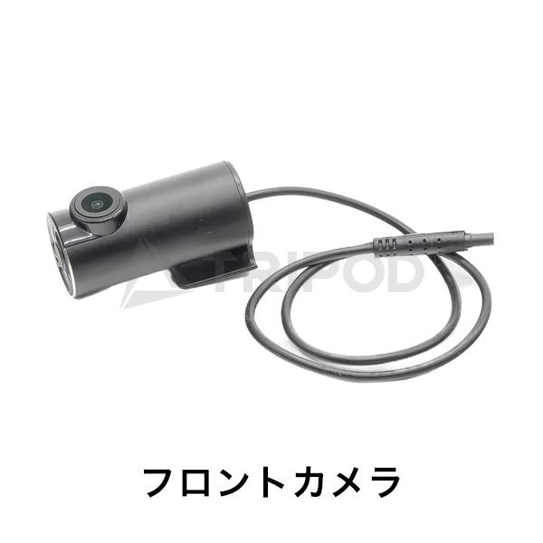 COA-DIM3800A/B　ルノー　デジタルインナーミラードライブレコーダー内蔵 フロントカメラ別体式モデル リアカメラセット！の画像