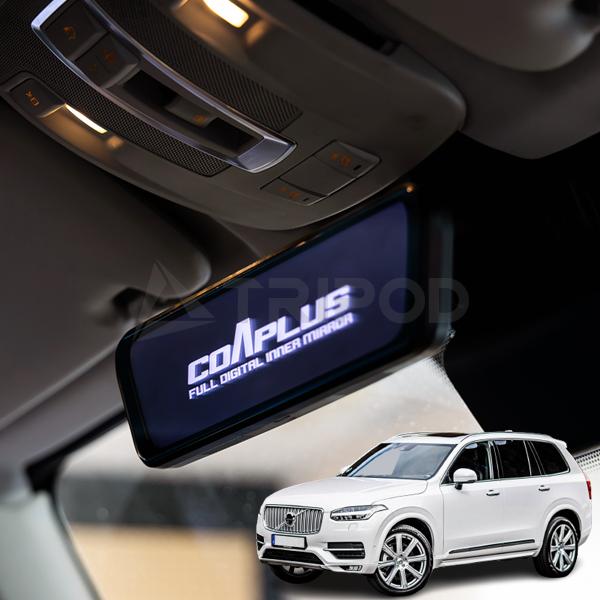 ボルボ（VOLVO） COA-DIM3800B デジタルインナーミラードライブ