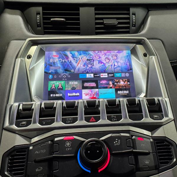 Aventador ランボルギーニ/アヴェンタドール専用 Apple Carplay