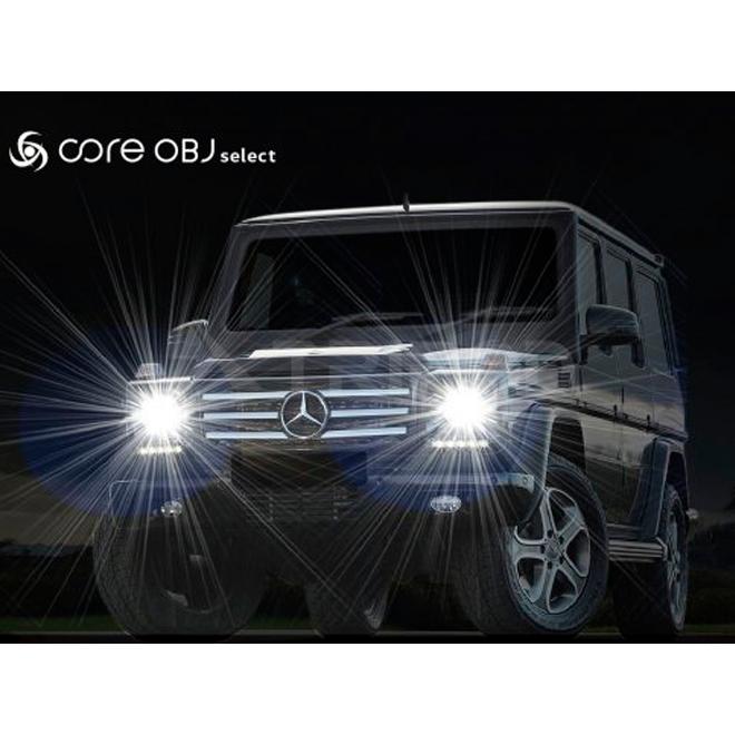 CS-LHB2-D1S HID to LED 6500K ヘッドライト コンバージョンバルブ (D1S) メルセデスベンツ Gクラス W463