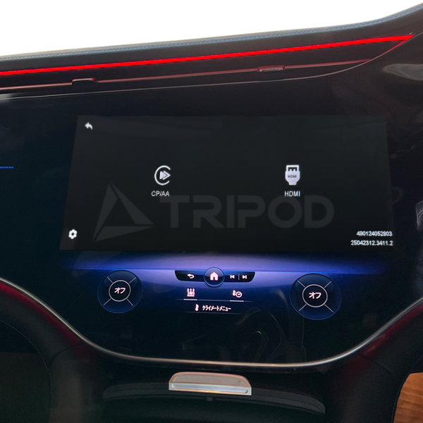 Mercedes-Benz（メルセデス・ベンツ） CTM03 CarPlay搭載車用HDMI