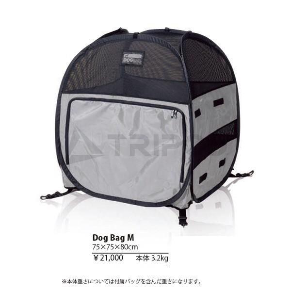 DOGBAG（ドッグバッグ）Mサイズ クルマのシートに固定可能な軽量ドッグバックです。 egrdogbagmy輸入車オーディオ専門店