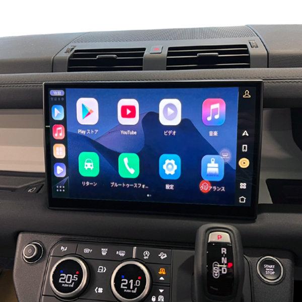 ランドローバー（LAND ROVER） ELA-H3 YouTubeなど動画再生可能！＋ HDMI入出力端子付 地デジチューナー/DVDの取付 ...