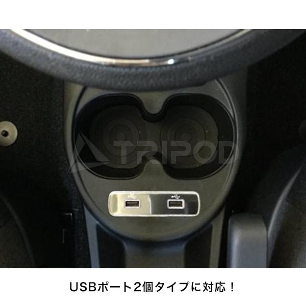 F500-06BE/BK2-CAN フィアット500 / アバルト595/695 ８インチナビ取付キット(純正7inch Uconnect・USB×2個専用）｜tripod｜05