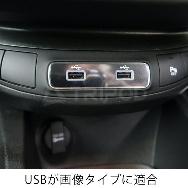 FIAT（フィアット） F500X-03BK2-CAN 500X 2DINナビ取付キット 7