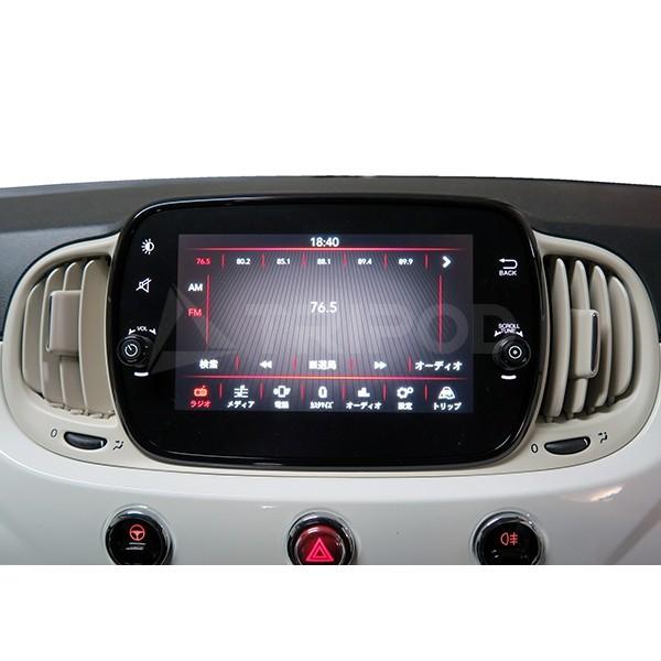 FIAT500 純正モニター フィアット500 純正モニター加工 バックカメラ追加