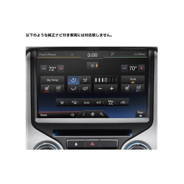 Pac Japan Fd3500 フォード F 150 F 150ラプター 13y 14y純正ナビなし車 2dinオーディオ ナビ取付キット Fd3500 Y 輸入車オーディオ専門店 Tripod 通販 Yahoo ショッピング