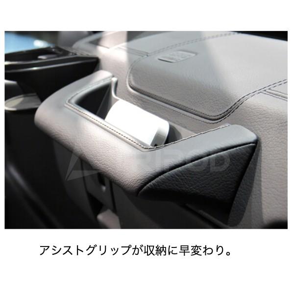 Mercedes-Benz（メルセデス・ベンツ） MHG-008 W463 Gクラス専用