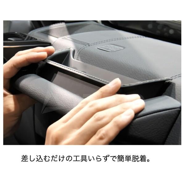 Mercedes-Benz（メルセデス・ベンツ） MHG-008 W463 Gクラス専用