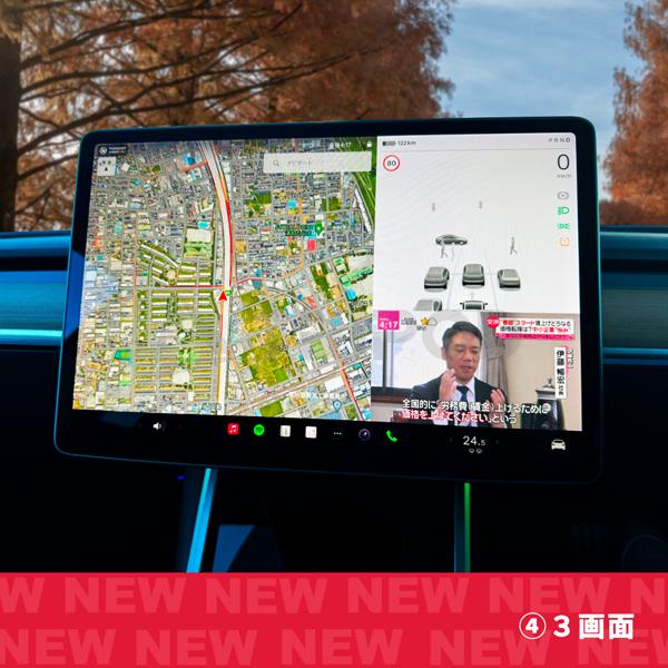 MD-TESLA テスラ モデル3 /モデルY 専用 AVインターフェース（単品）大