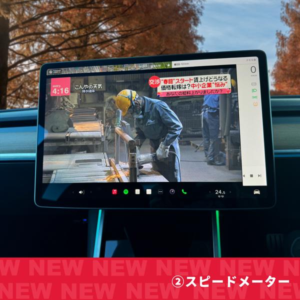 MD-TESLA テスラ モデル3 /モデルY 専用 AVインターフェース（単品）大 
