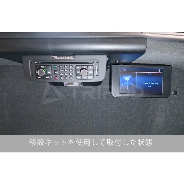 Maserati（マセラティ） MG-NK1-CAN マセラティ/グラントゥーリズモ