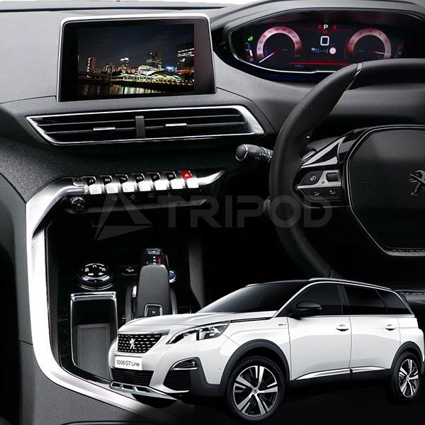 PEUGEOT PEUGEOT/TYPE-RX2 2017〜 プジョー5008/3008 AV
