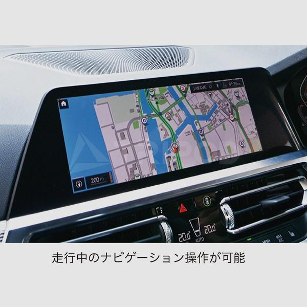 BMW PLUG TV+ | PL3-TV-B003 BMW iDrive7 OBD TVキャンセラー : 輸入車