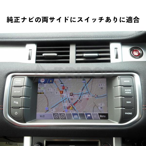 ランドローバー（LAND ROVER） RE-03MR-CAN 2012y〜15y レンジローバー