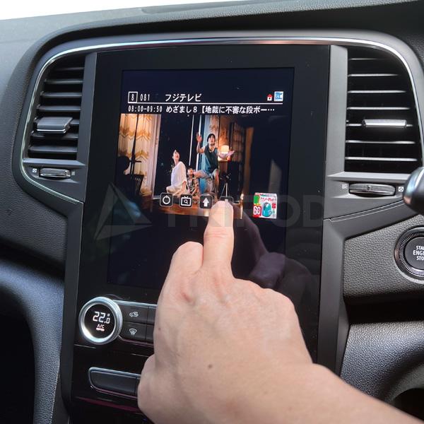 ルノー（RENAULT） RE-EASYLINK2 メガーヌ（7/9.3インチ対応）HDMI入力